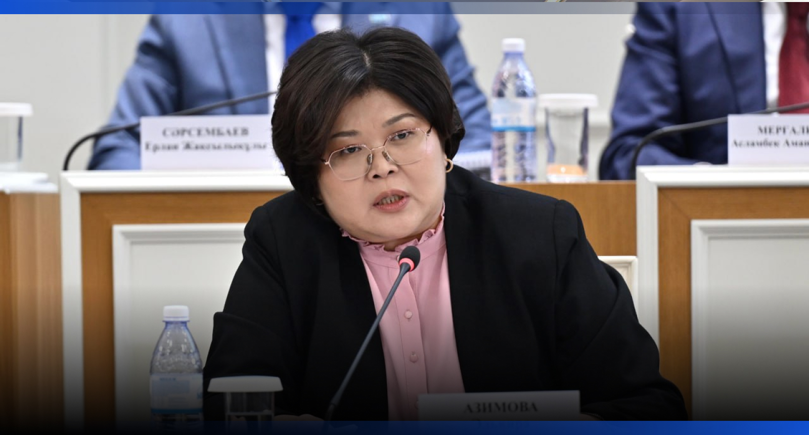 Image for Казахстан вступает в новый этап Конституционной реформы